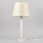1098 5156 TABLE LAMP